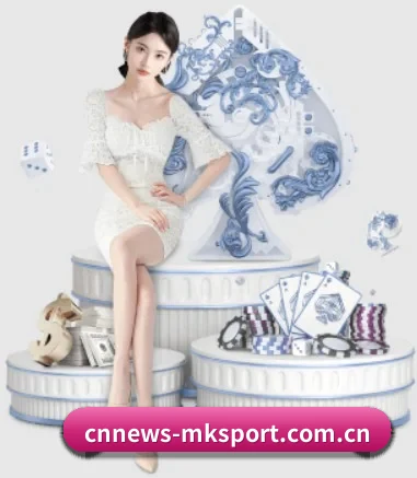 MK体育 APP