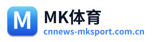 MK体育